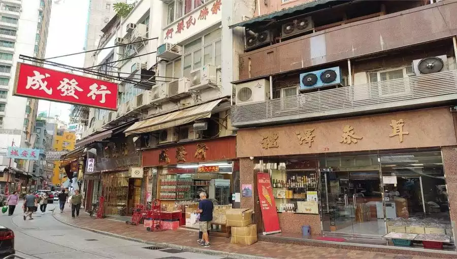 Dried Seafood Market