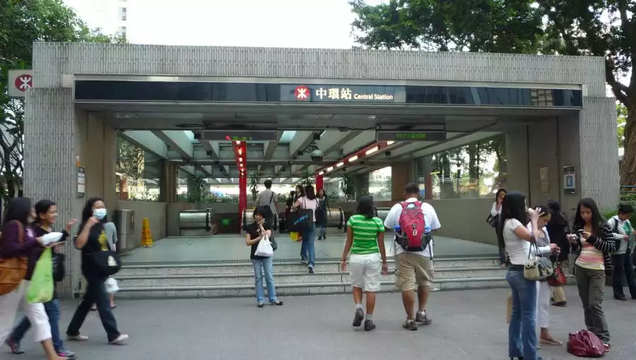 Central MTR Station Exit K